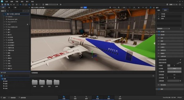 NVIDIARTX技术(图1)