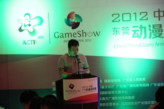 《湮灭之潮》获科隆“最具史诗感游戏”大奖国产单机受海外关注(图1)