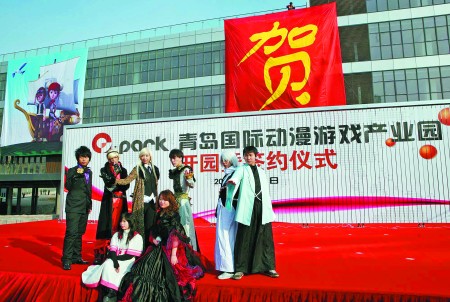 动漫与游戏制作属于什么专业(图1)